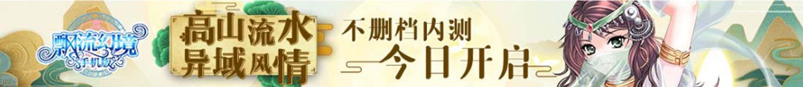 崇安区娱乐网